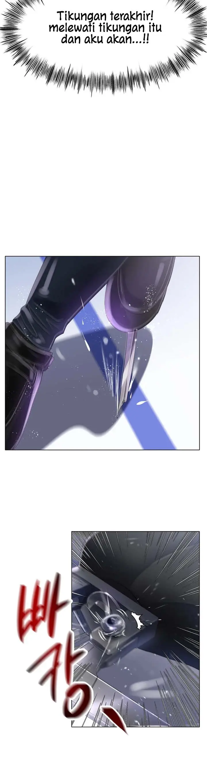 image-komik-love-in-ice-chapter-57-16/21