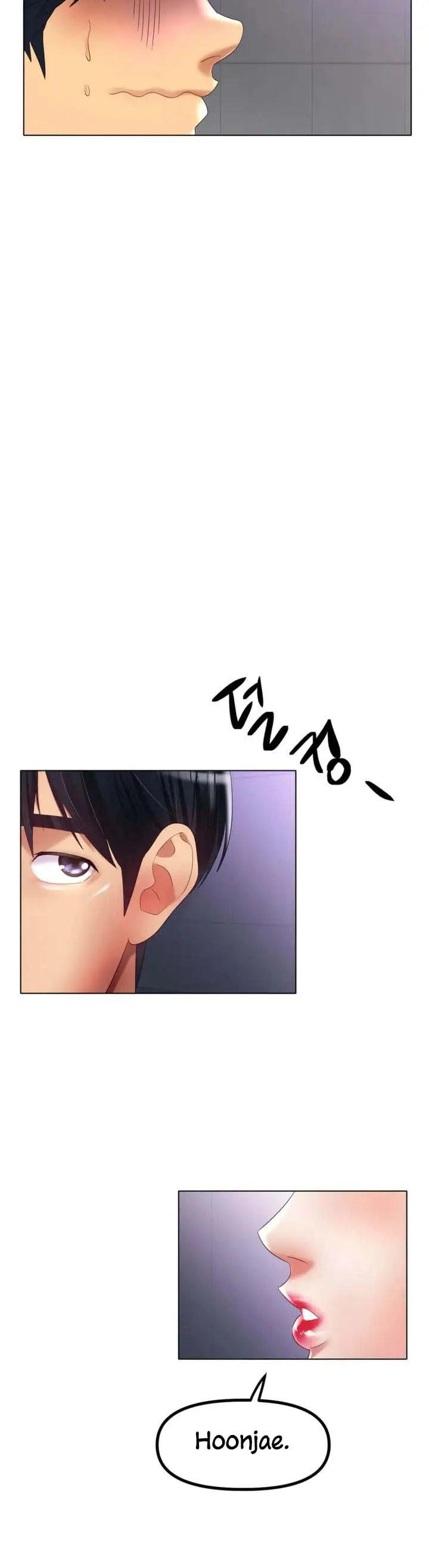 image-komik-love-in-ice-chapter-58-4/16