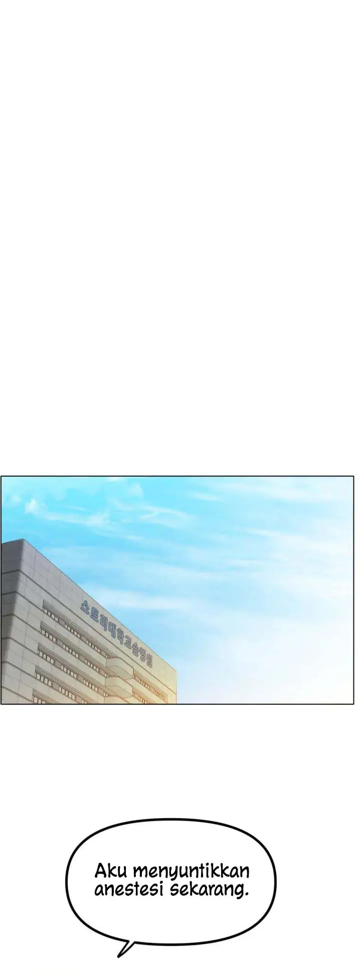 image-komik-love-in-ice-chapter-58-10/16