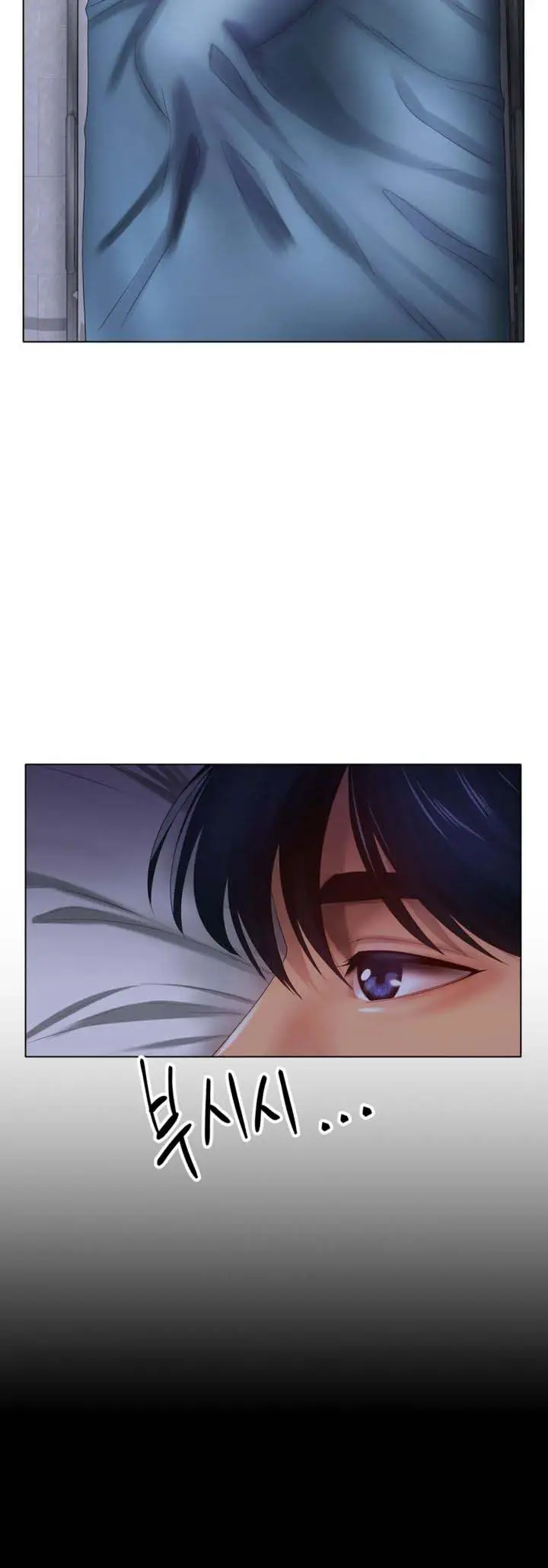 image-komik-love-in-ice-chapter-59-4/17