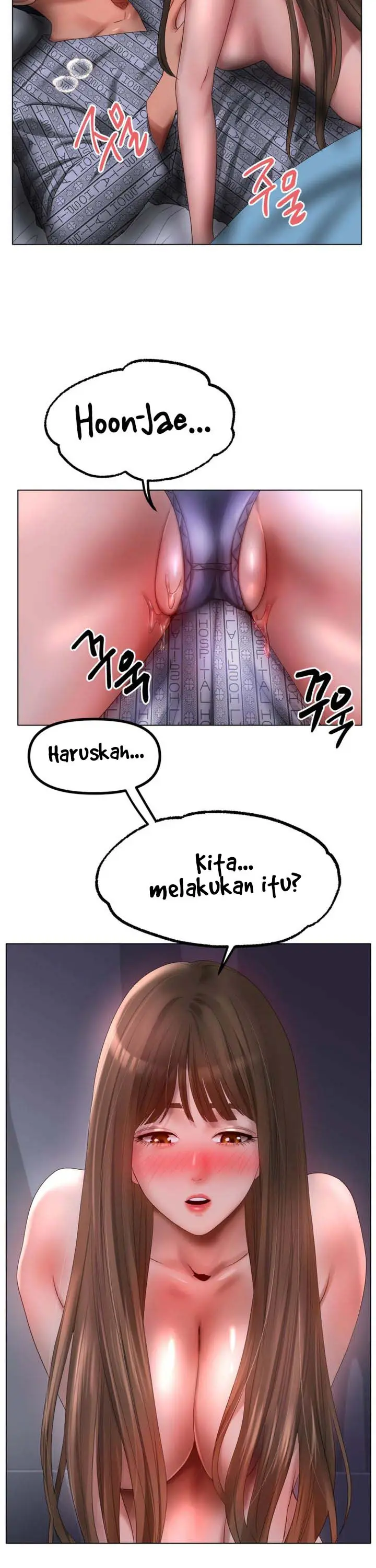 image-komik-love-in-ice-chapter-59-14/17