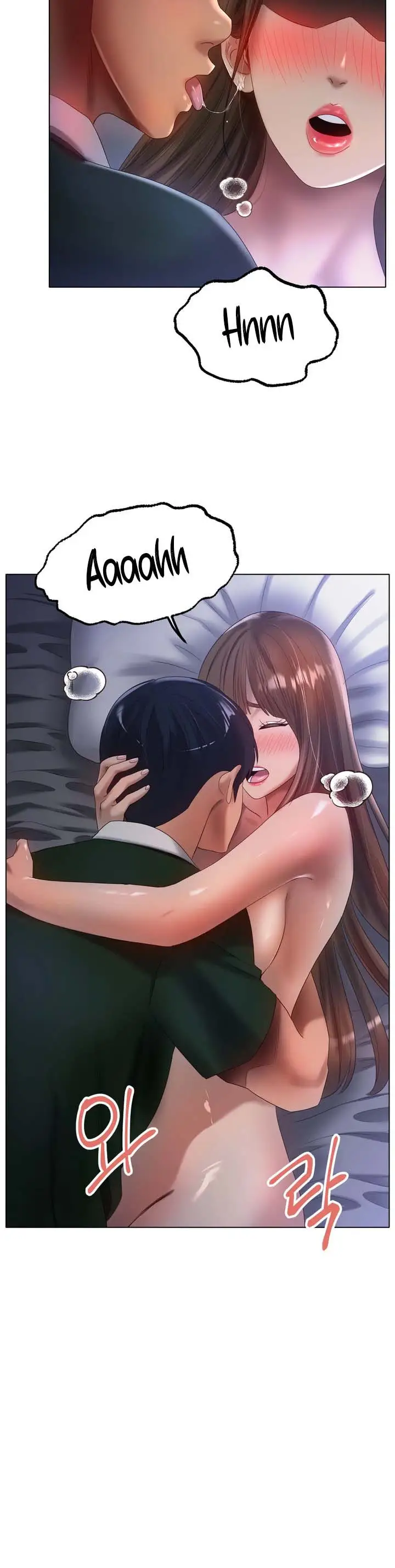image-komik-love-in-ice-chapter-63-12/15