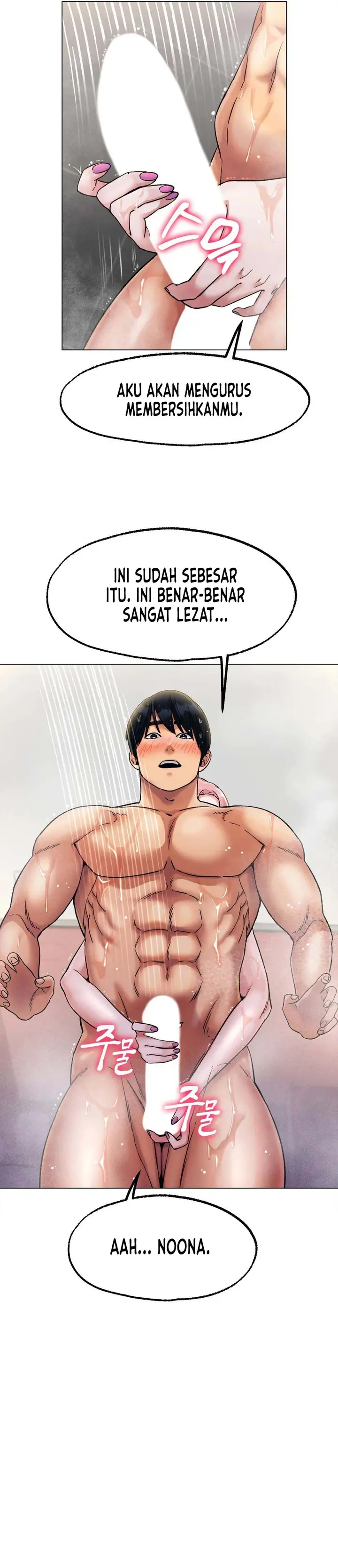 image-komik-love-in-ice-chapter-7-2/32