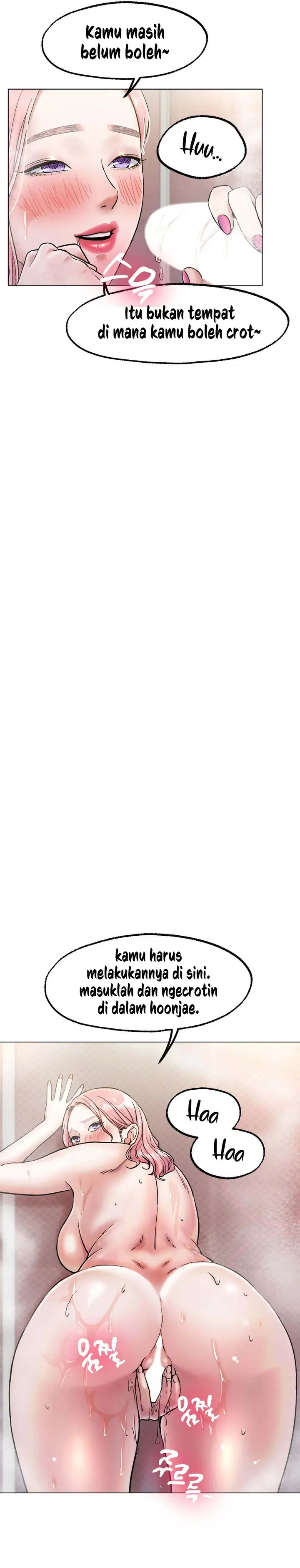 image-komik-love-in-ice-chapter-7-7/32