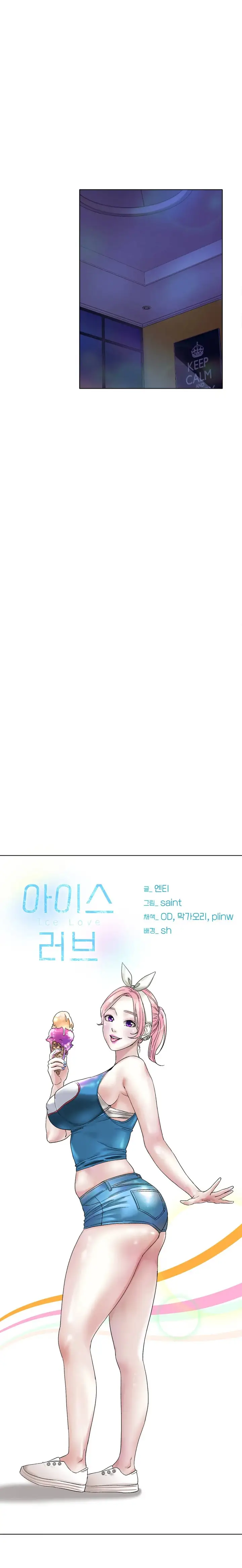 image-komik-love-in-ice-chapter-8-6/37