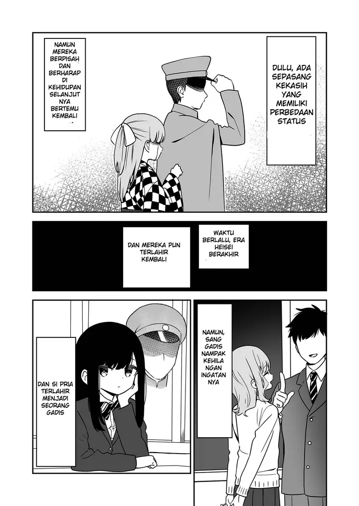 image-komik-love-in-the-next-life-chapter-00-1/12