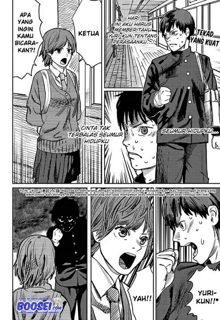 image-komik-love-is-blind-fujimoto-tatsuki-chapter-00-2/34