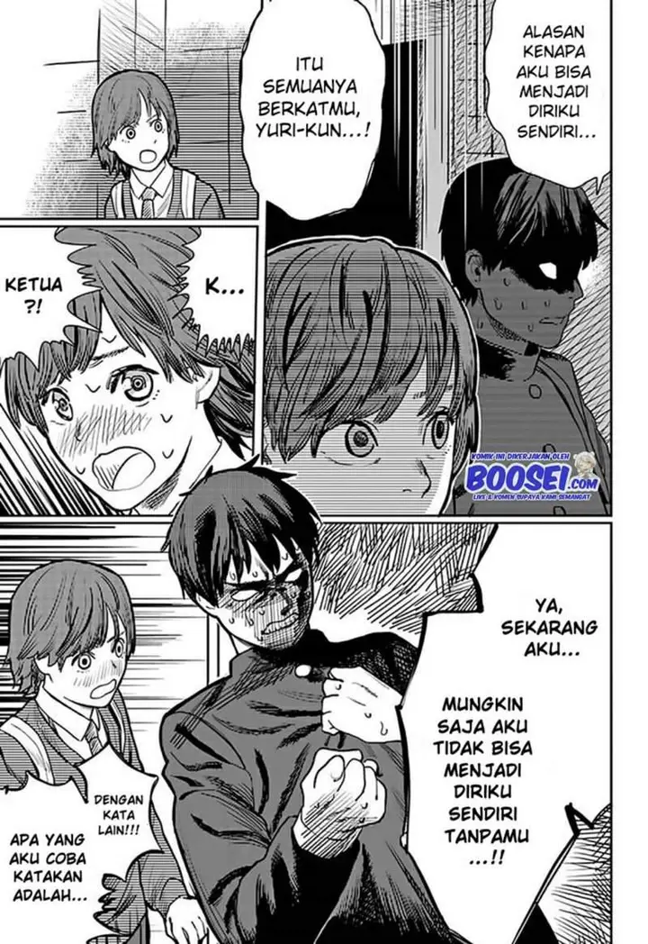 image-komik-love-is-blind-fujimoto-tatsuki-chapter-00-11/34