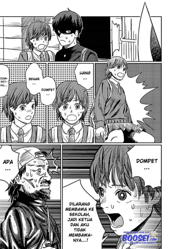 image-komik-love-is-blind-fujimoto-tatsuki-chapter-00-15/34