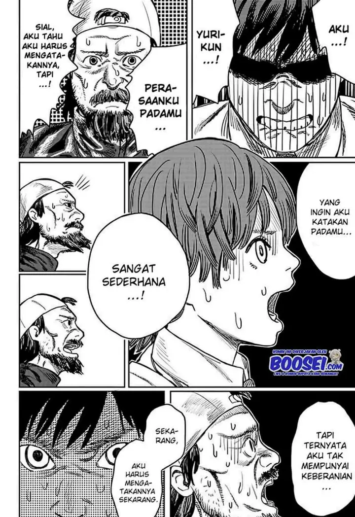 image-komik-love-is-blind-fujimoto-tatsuki-chapter-00-18/34