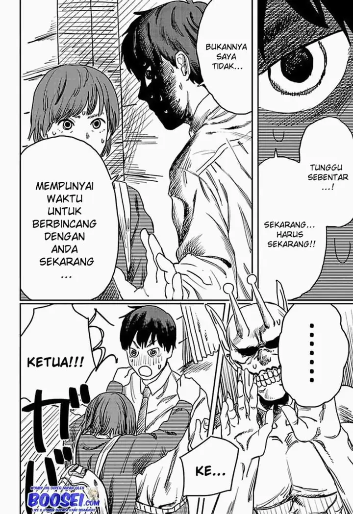 image-komik-love-is-blind-fujimoto-tatsuki-chapter-00-22/34