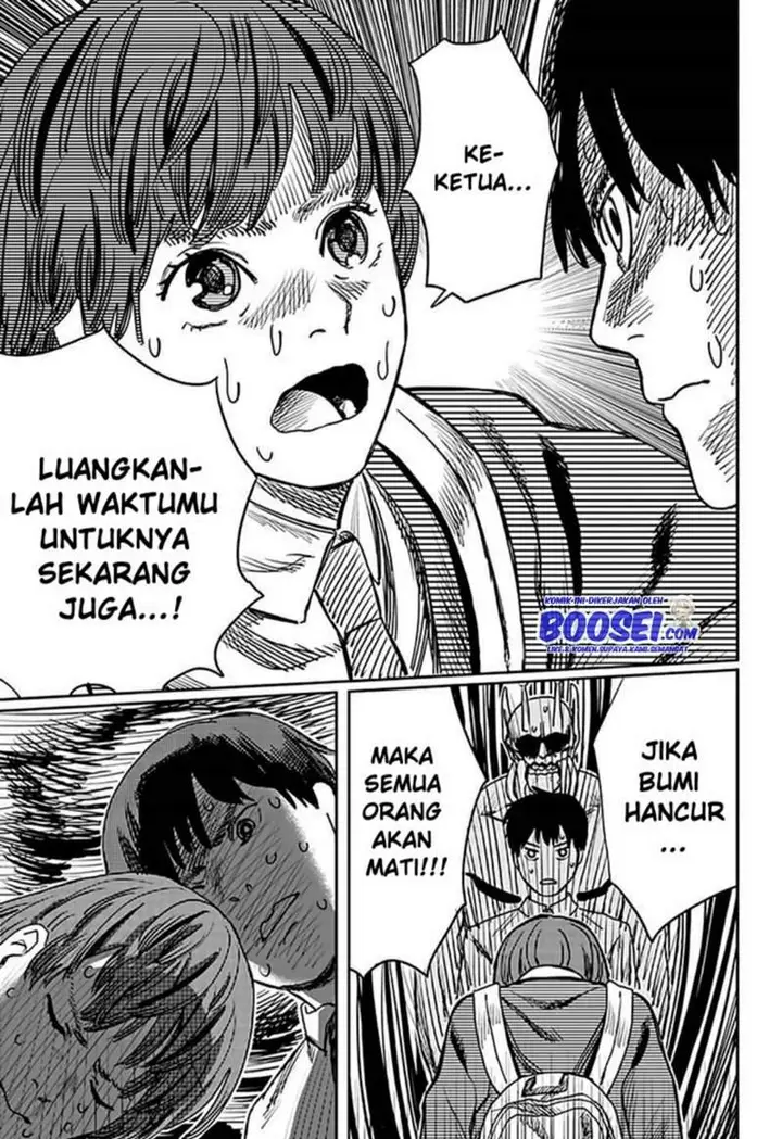 image-komik-love-is-blind-fujimoto-tatsuki-chapter-00-23/34