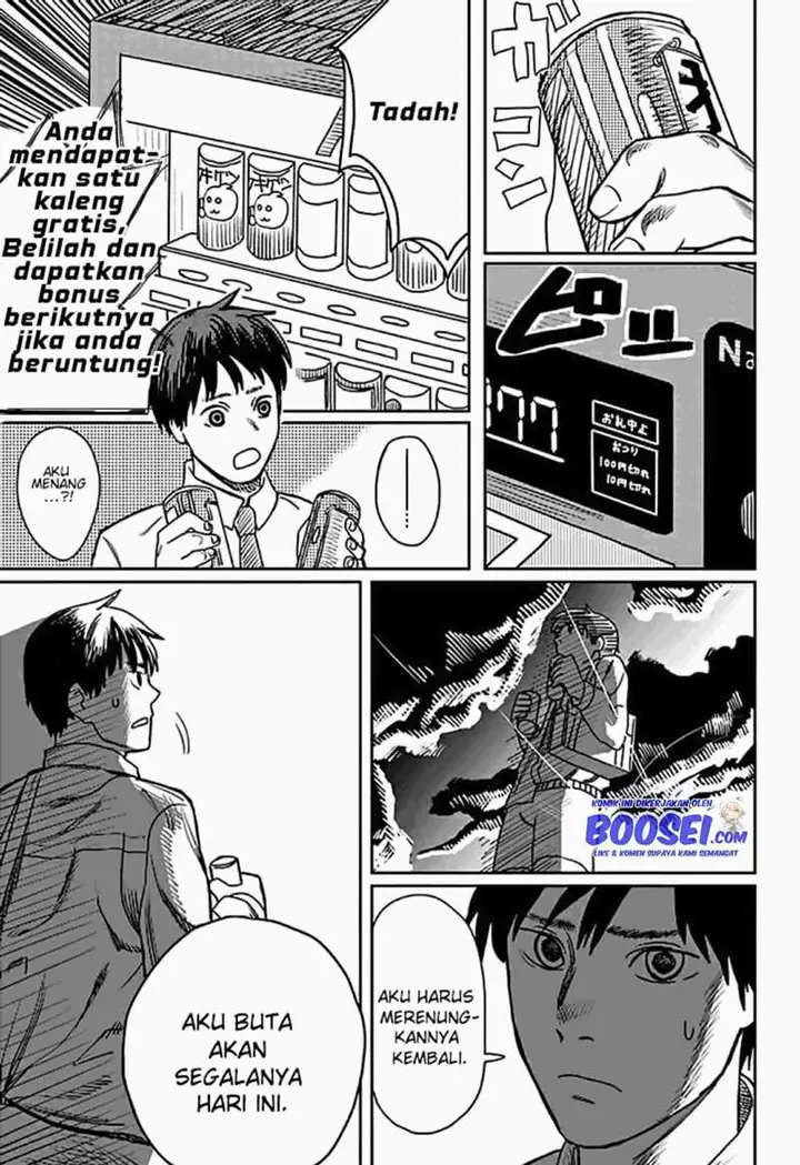 image-komik-love-is-blind-fujimoto-tatsuki-chapter-00-31/34