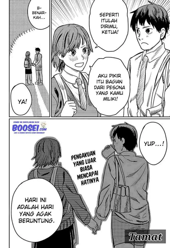 image-komik-love-is-blind-fujimoto-tatsuki-chapter-00-32/34