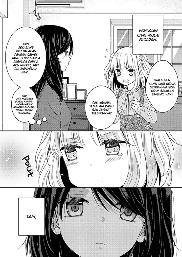 image-komik-love-is-heavy-chapter-00-2/5