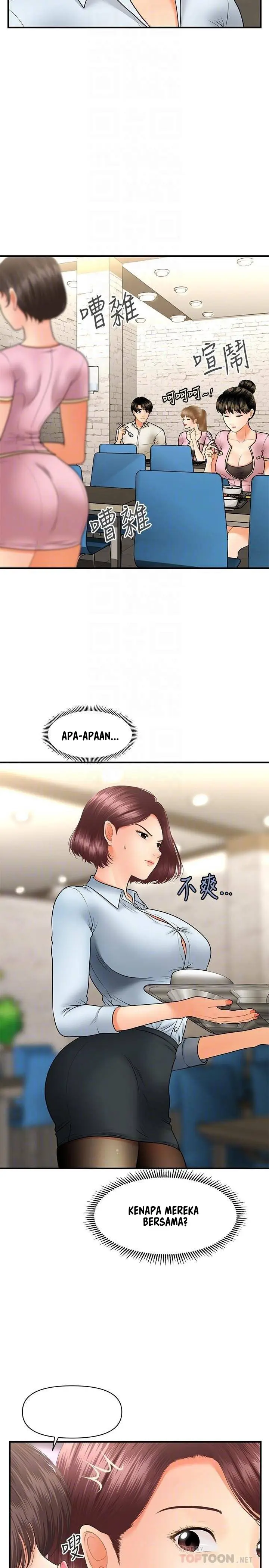 image-komik-love-is-on-the-air-chapter-1-12/30