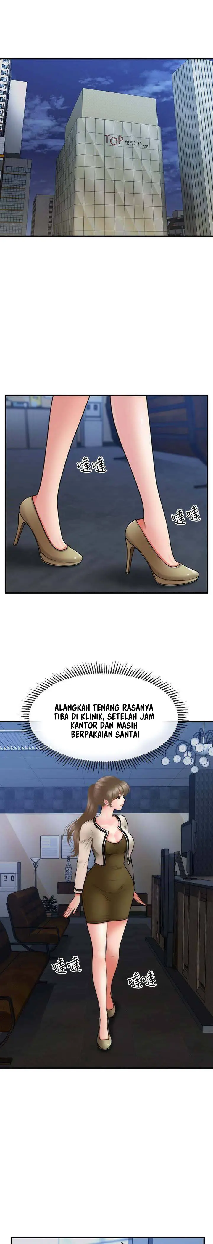 image-komik-love-is-on-the-air-chapter-1-26/30