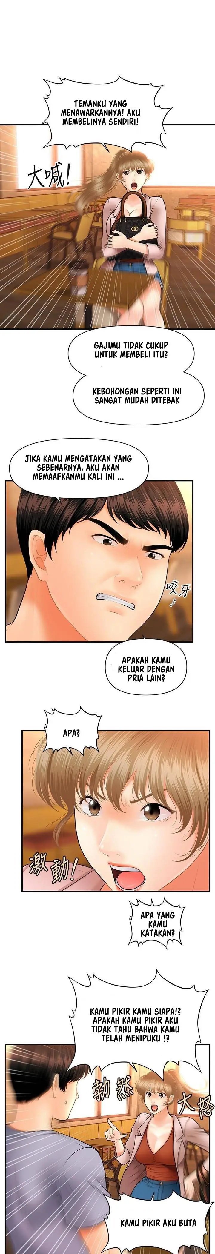 image-komik-love-is-on-the-air-chapter-1-28/30