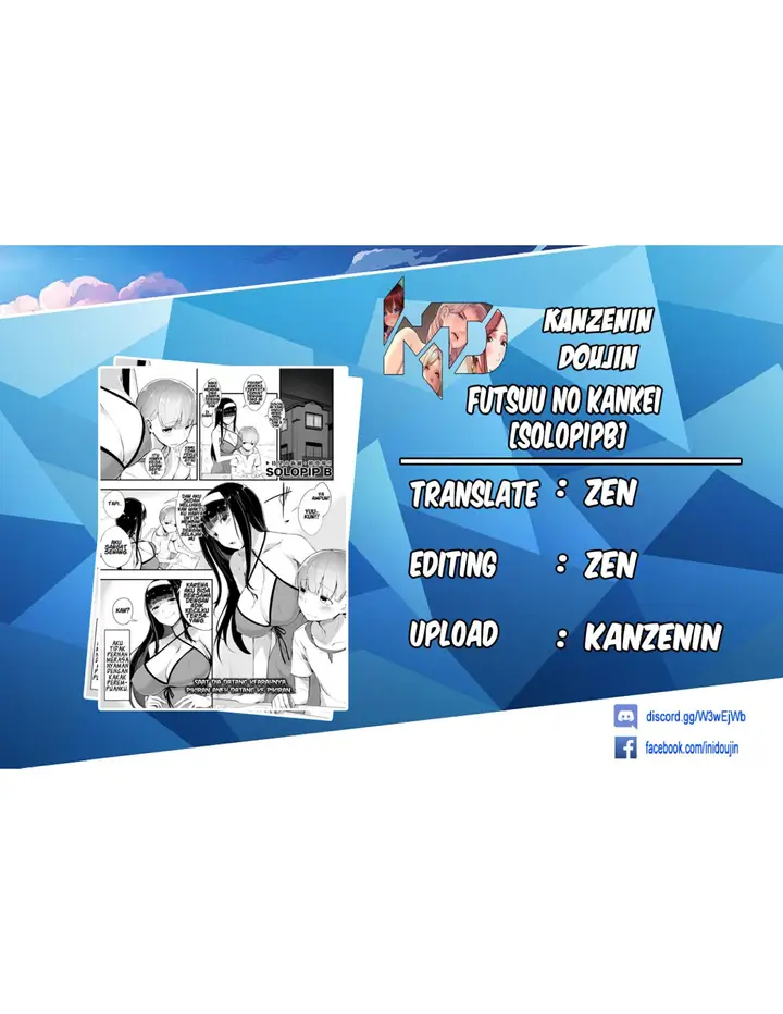 image-komik-love-is-on-the-air-chapter-13-0/29