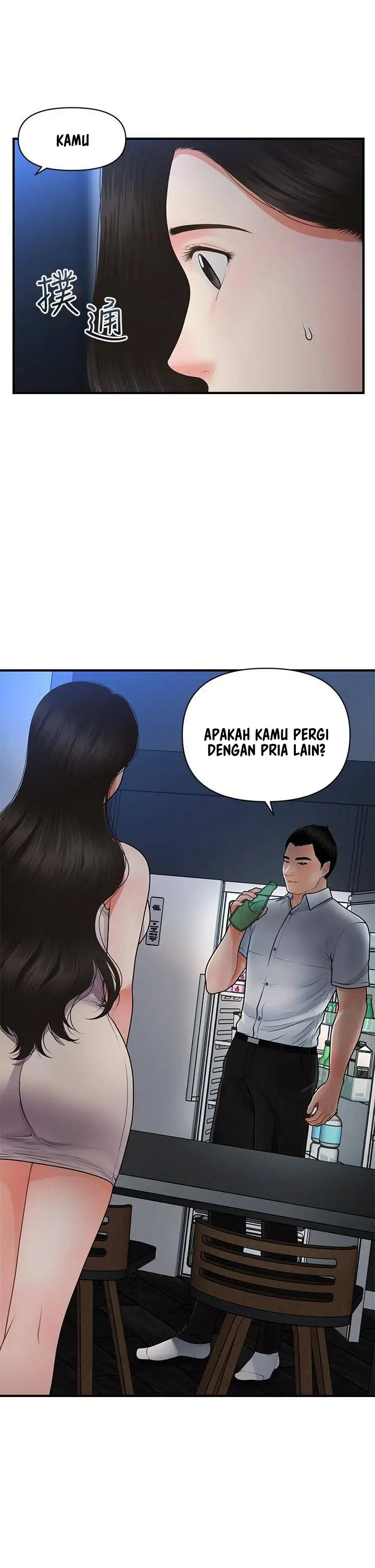 image-komik-love-is-on-the-air-chapter-13-21/29