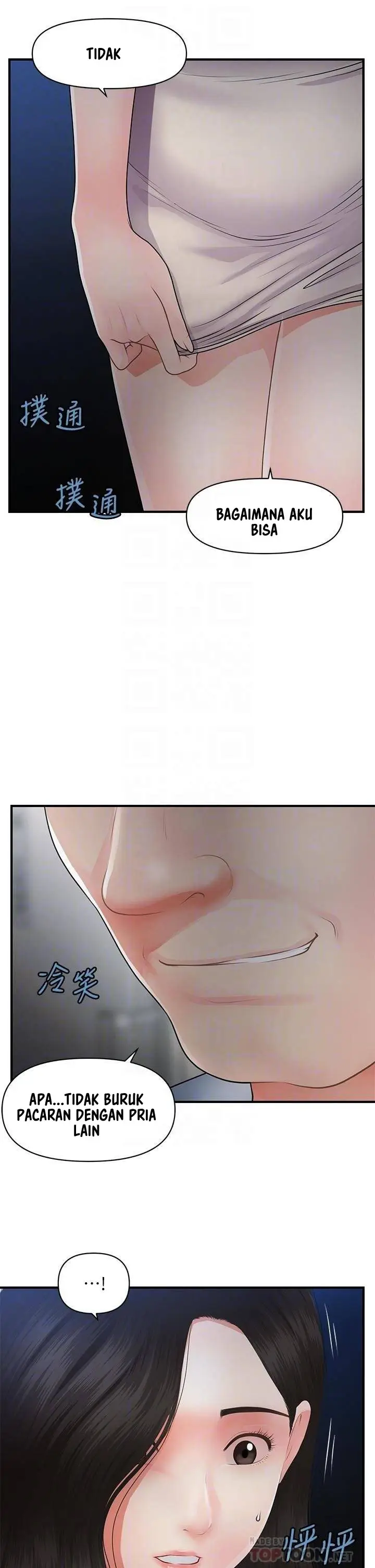 image-komik-love-is-on-the-air-chapter-13-22/29