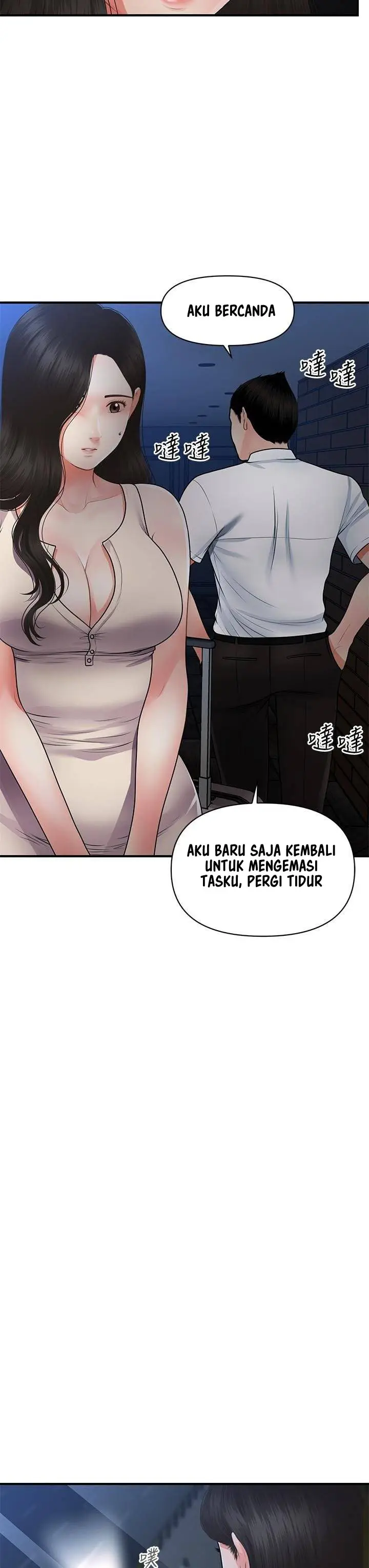 image-komik-love-is-on-the-air-chapter-13-23/29