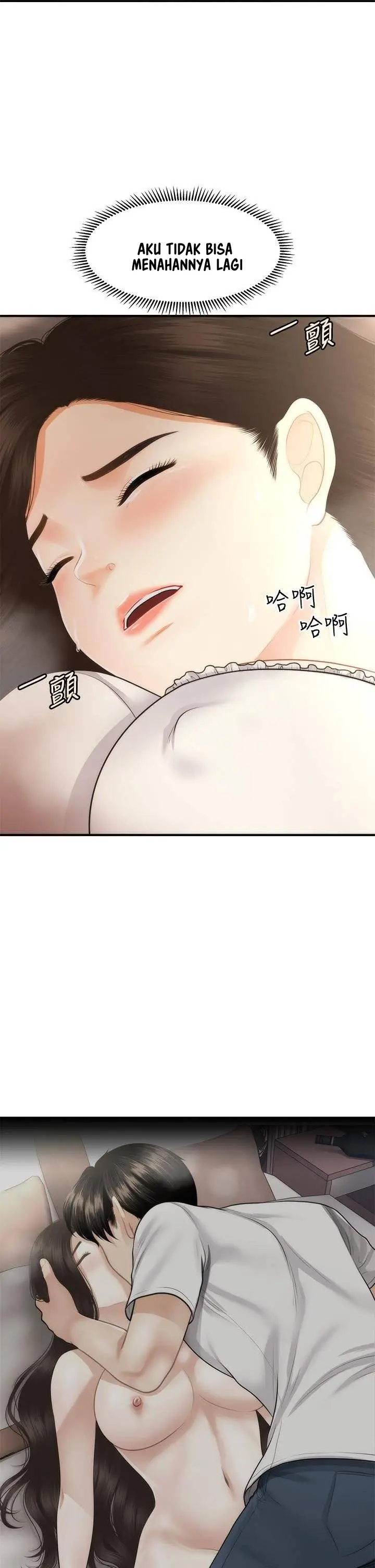 image-komik-love-is-on-the-air-chapter-13-28/29