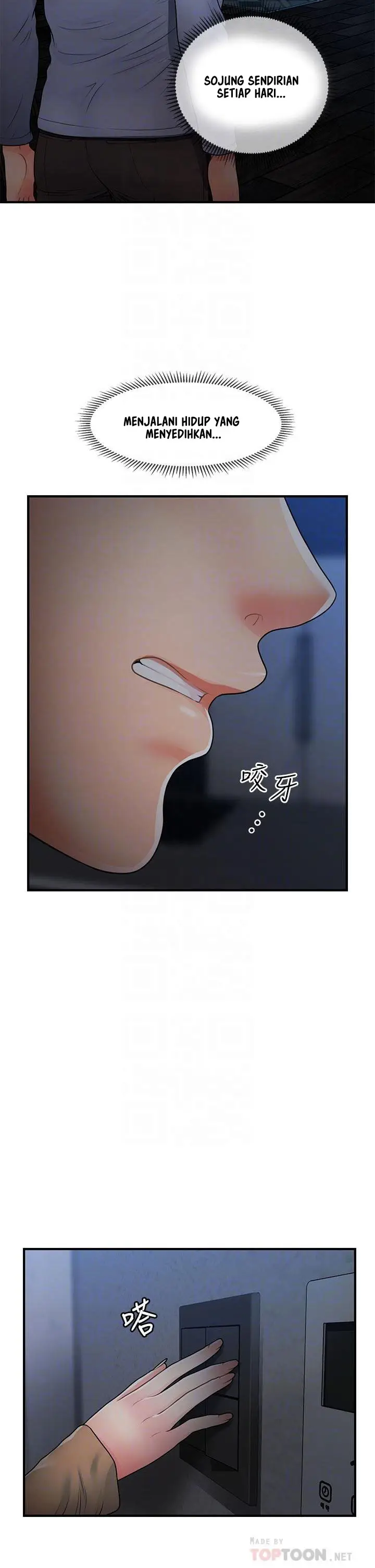 image-komik-love-is-on-the-air-chapter-15-4/23