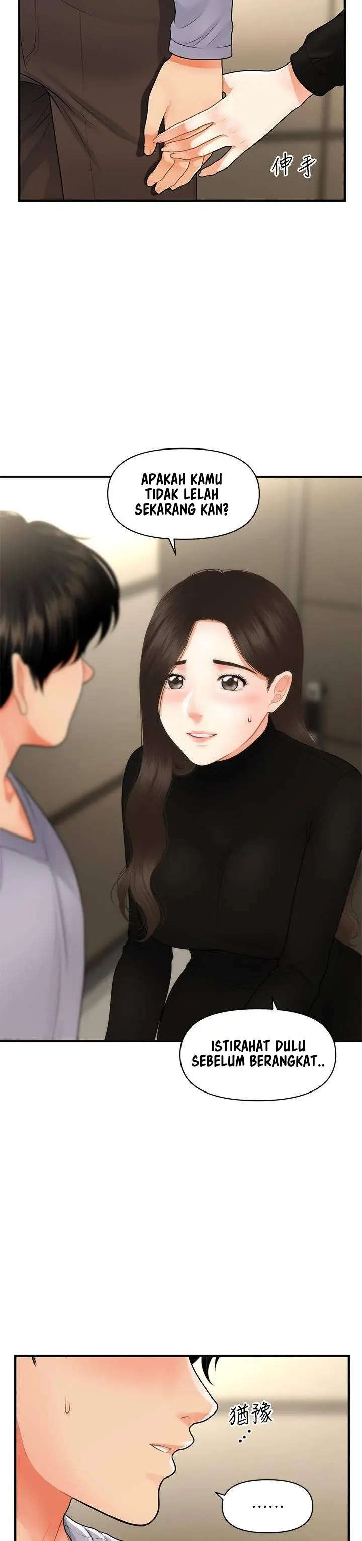 image-komik-love-is-on-the-air-chapter-15-5/23