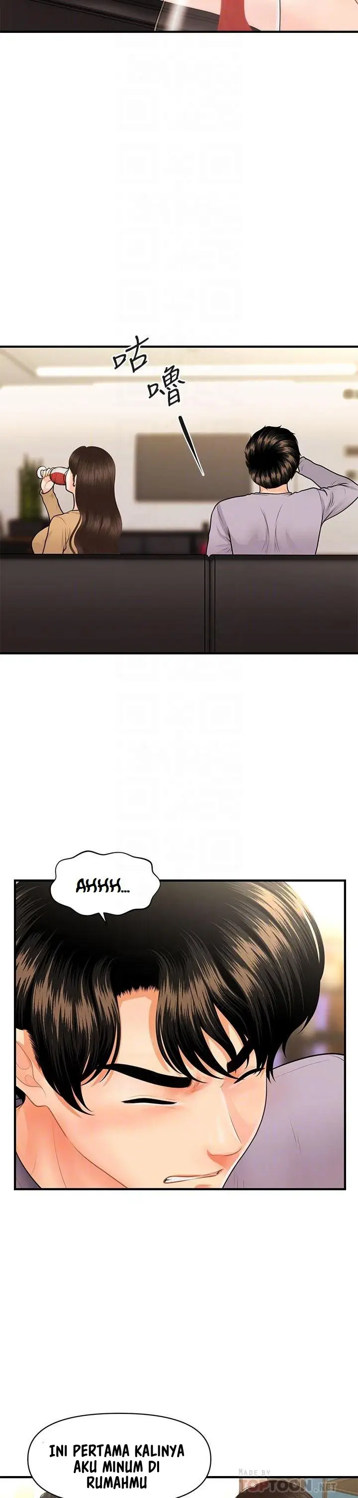 image-komik-love-is-on-the-air-chapter-15-10/23