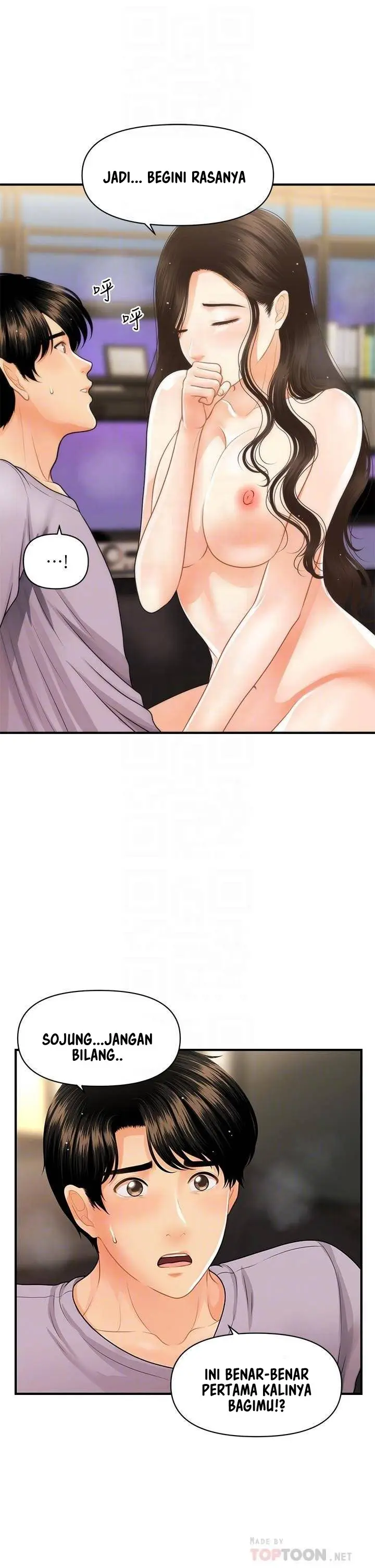 image-komik-love-is-on-the-air-chapter-15-13/23