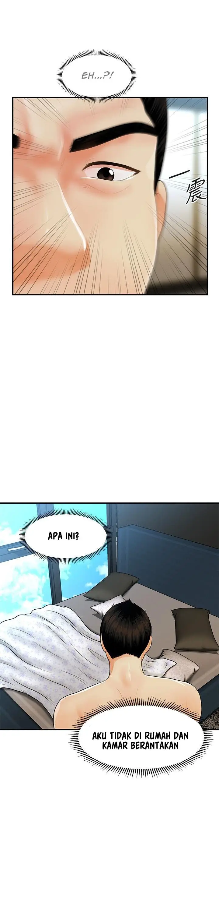 image-komik-love-is-on-the-air-chapter-15-16/23