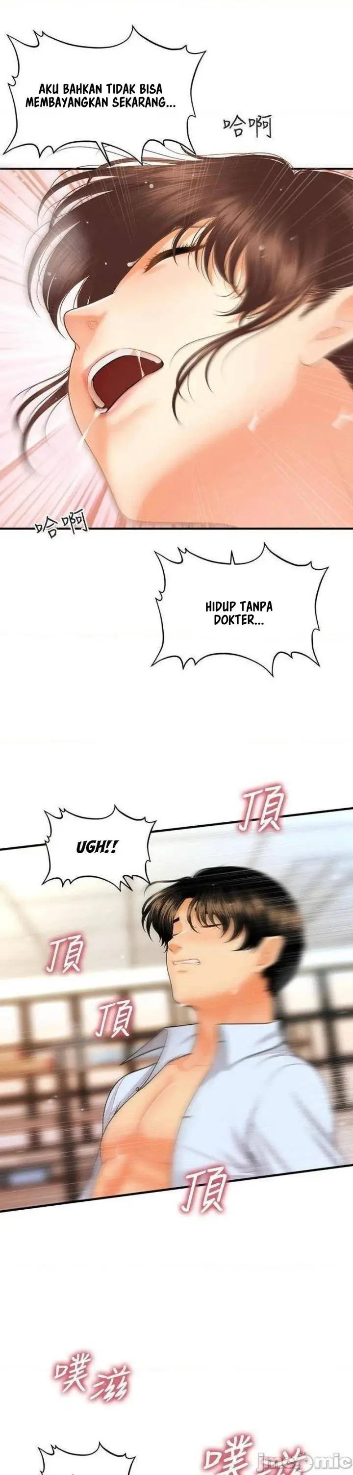 image-komik-love-is-on-the-air-chapter-16-15/23