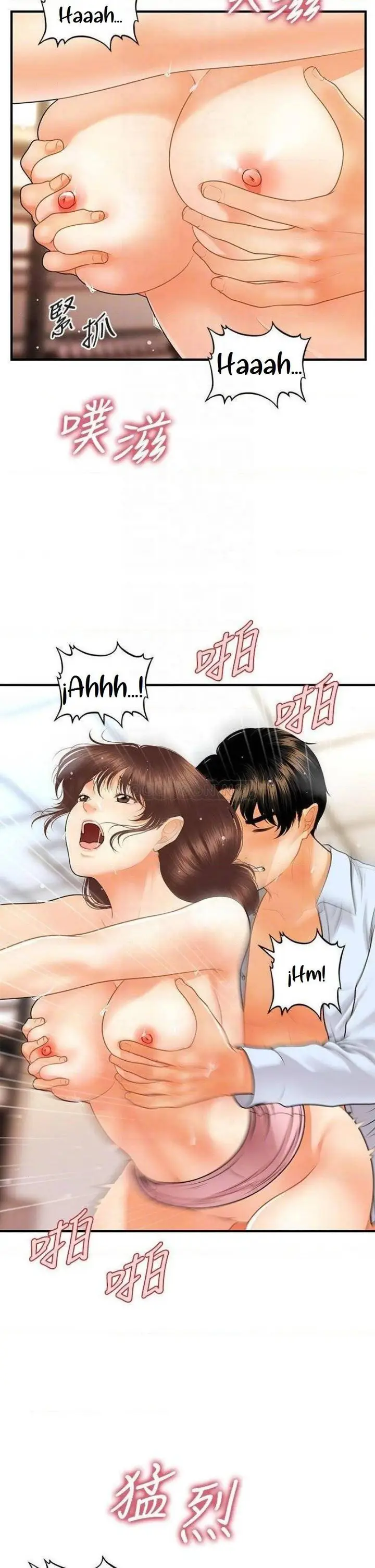 image-komik-love-is-on-the-air-chapter-16-16/23