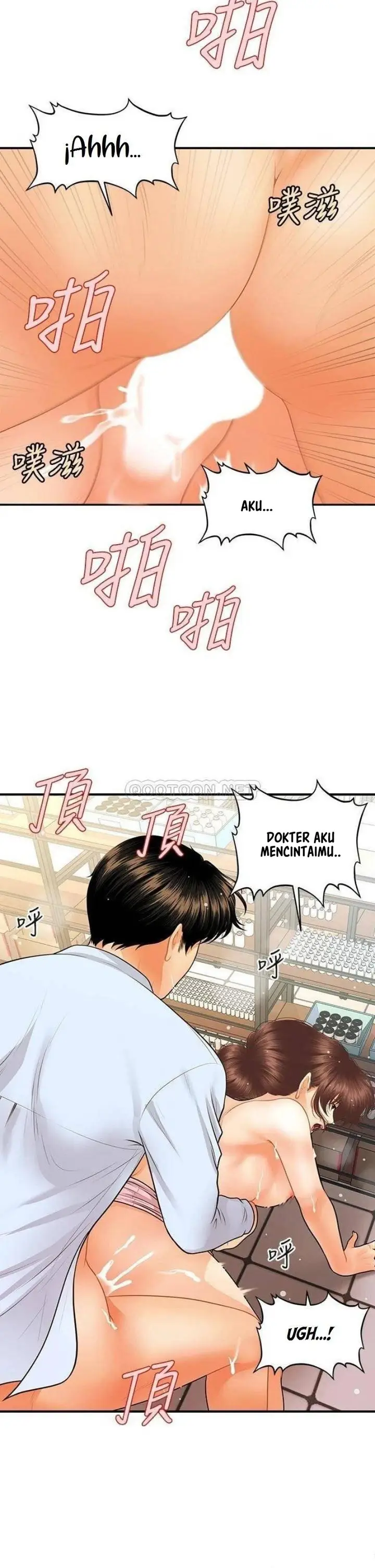 image-komik-love-is-on-the-air-chapter-16-19/23