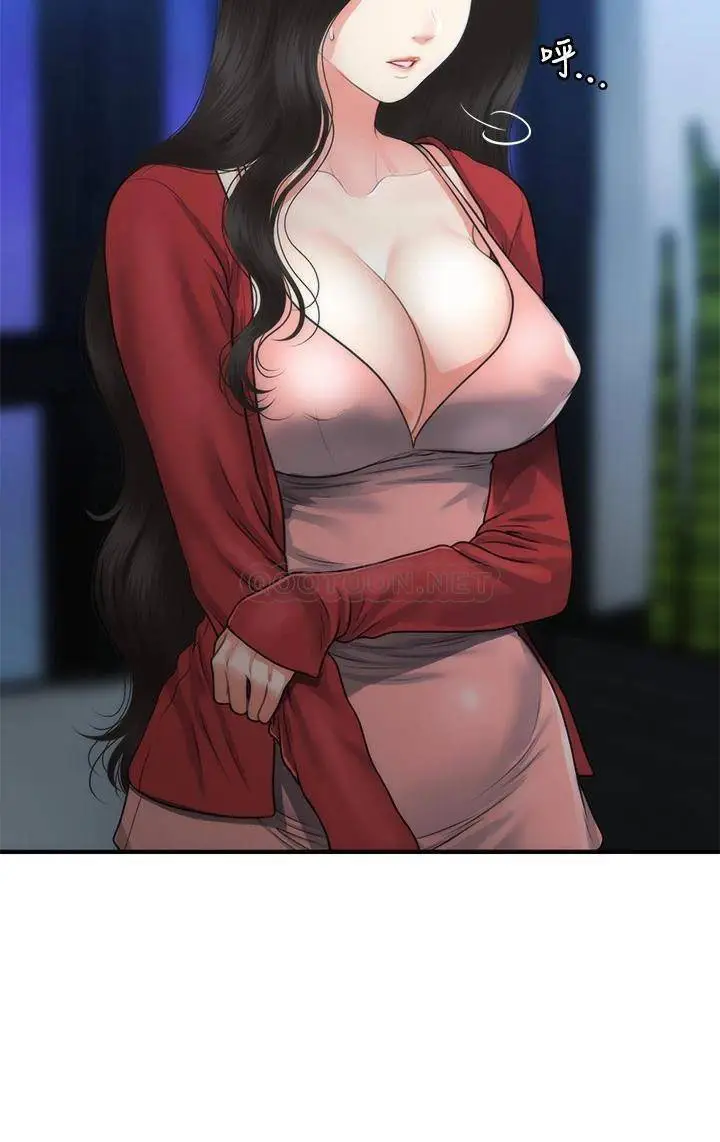 image-komik-love-is-on-the-air-chapter-18-20/23