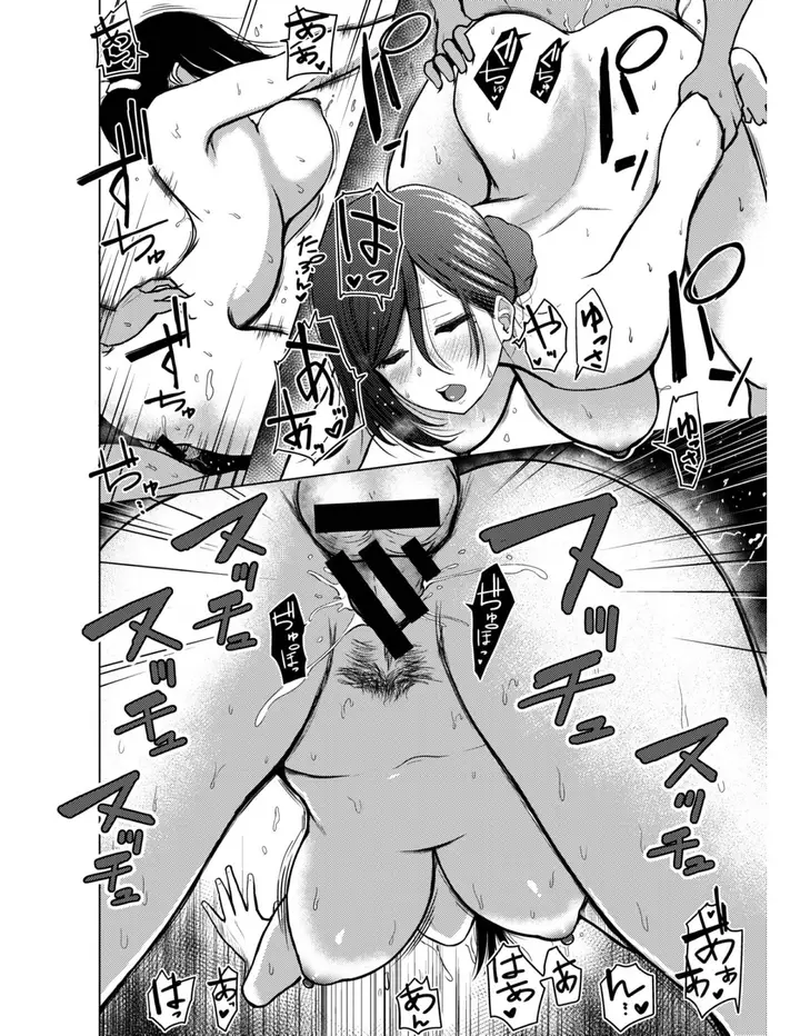 image-komik-love-is-on-the-air-chapter-2-10/20