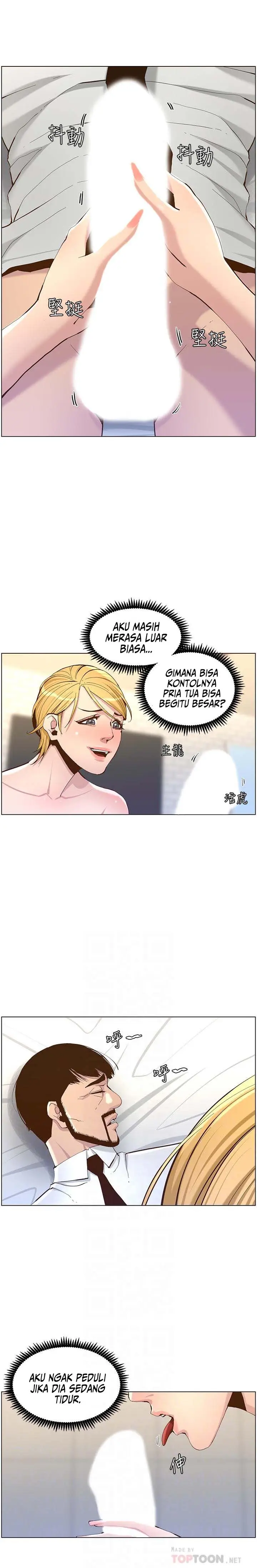 image-komik-love-is-on-the-air-chapter-23-3/32