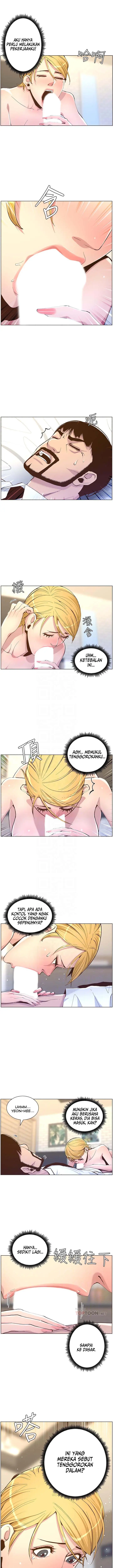 image-komik-love-is-on-the-air-chapter-23-4/32