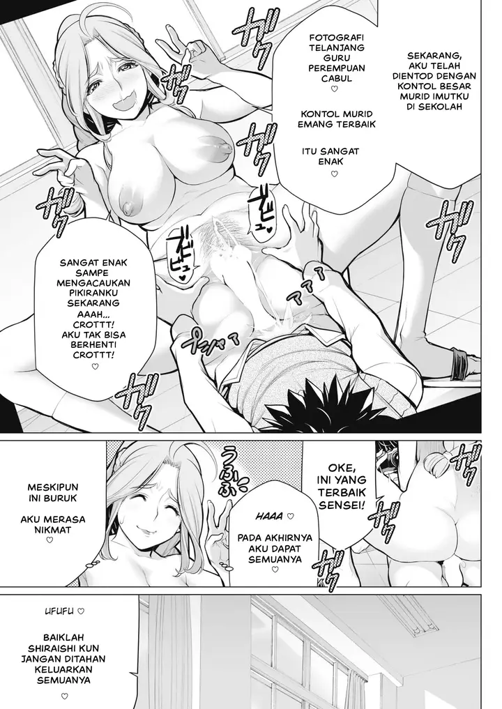 image-komik-love-is-on-the-air-chapter-23-26/32