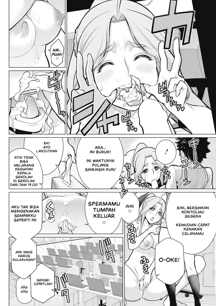 image-komik-love-is-on-the-air-chapter-23-27/32