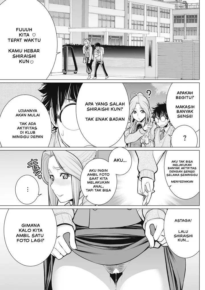 image-komik-love-is-on-the-air-chapter-23-28/32