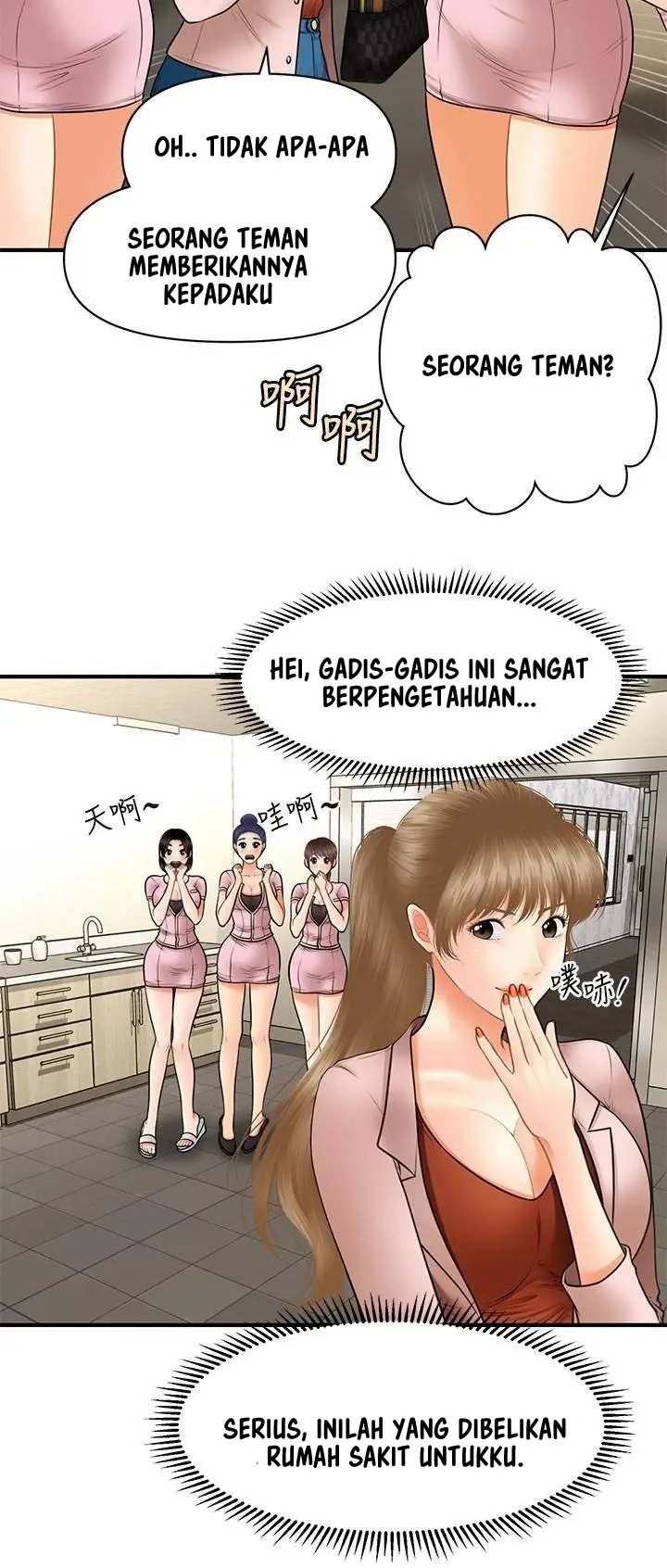 image-komik-love-is-on-the-air-chapter-4-26/27
