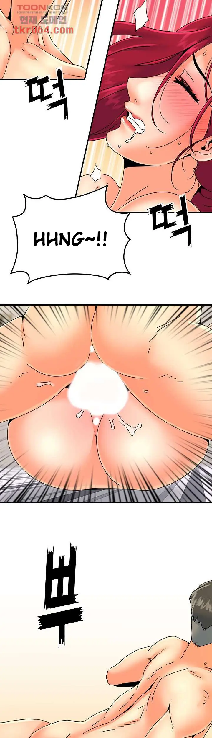 image-komik-love-is-on-the-air-chapter-5-21/27