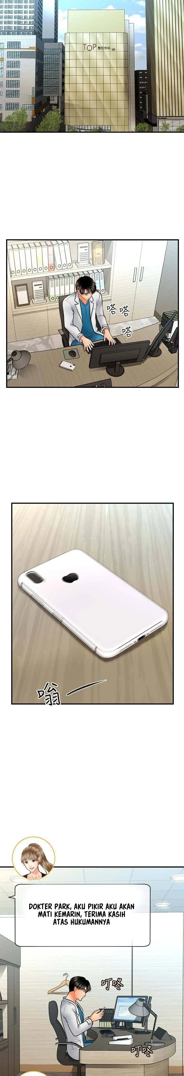 image-komik-love-is-on-the-air-chapter-5-25/27