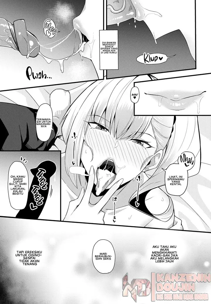 image-komik-love-is-on-the-air-chapter-8-16/27