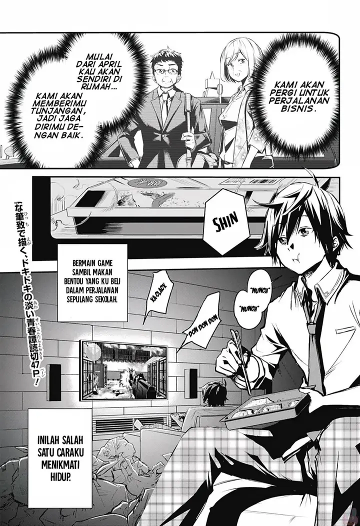 image-komik-love-kome-modoki-chapter-00-0/48