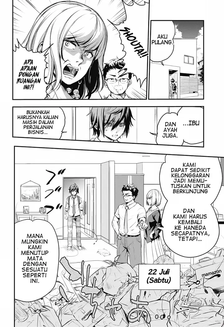 image-komik-love-kome-modoki-chapter-00-5/48