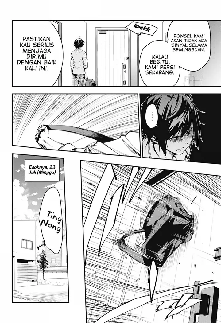 image-komik-love-kome-modoki-chapter-00-7/48