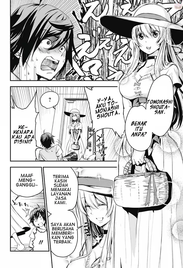 image-komik-love-kome-modoki-chapter-00-9/48